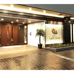 Hotel Lantana - Vacation 44970v, Osaka
