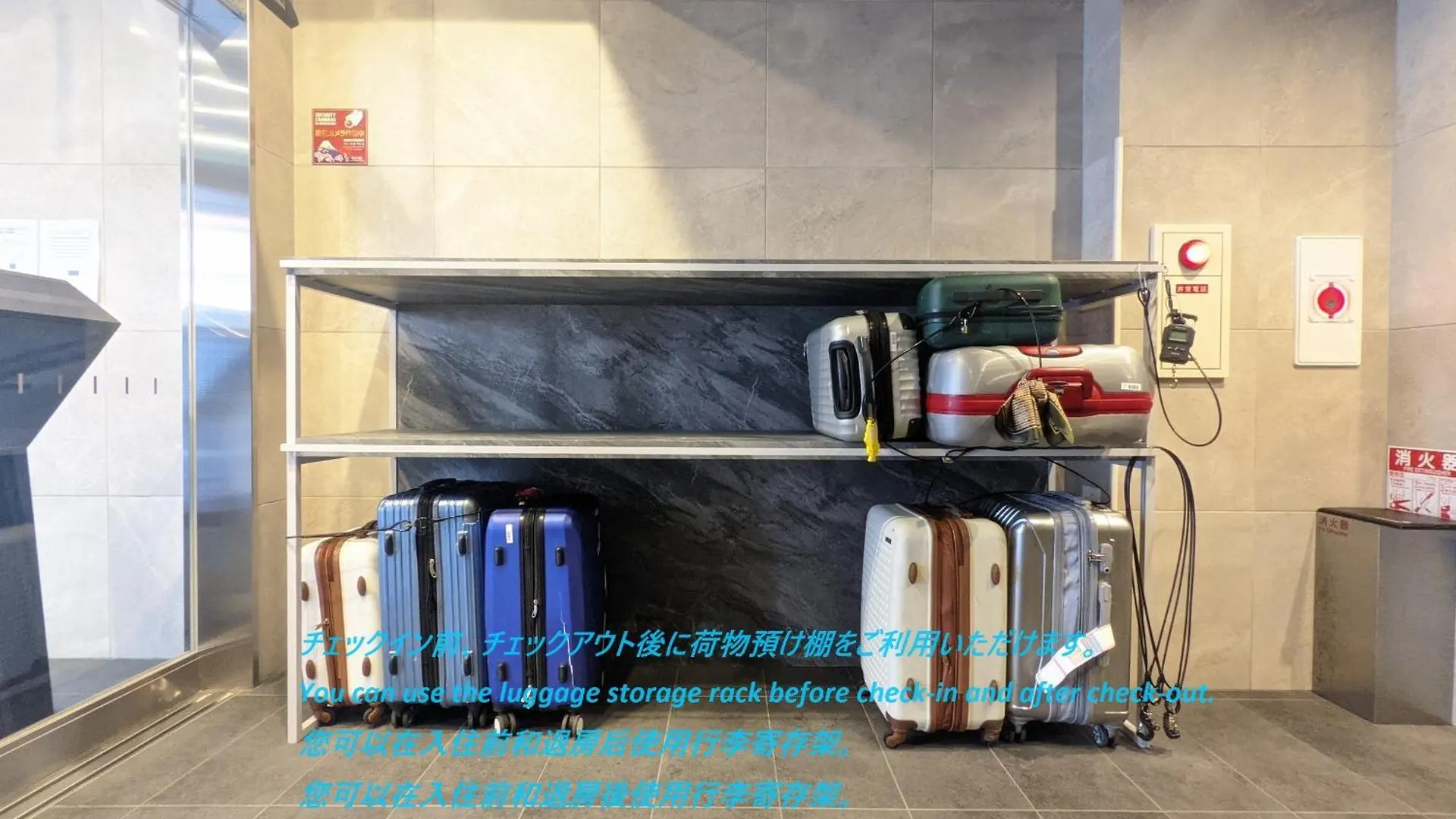 Eslead Hotel Namba South Ⅱ Osaka