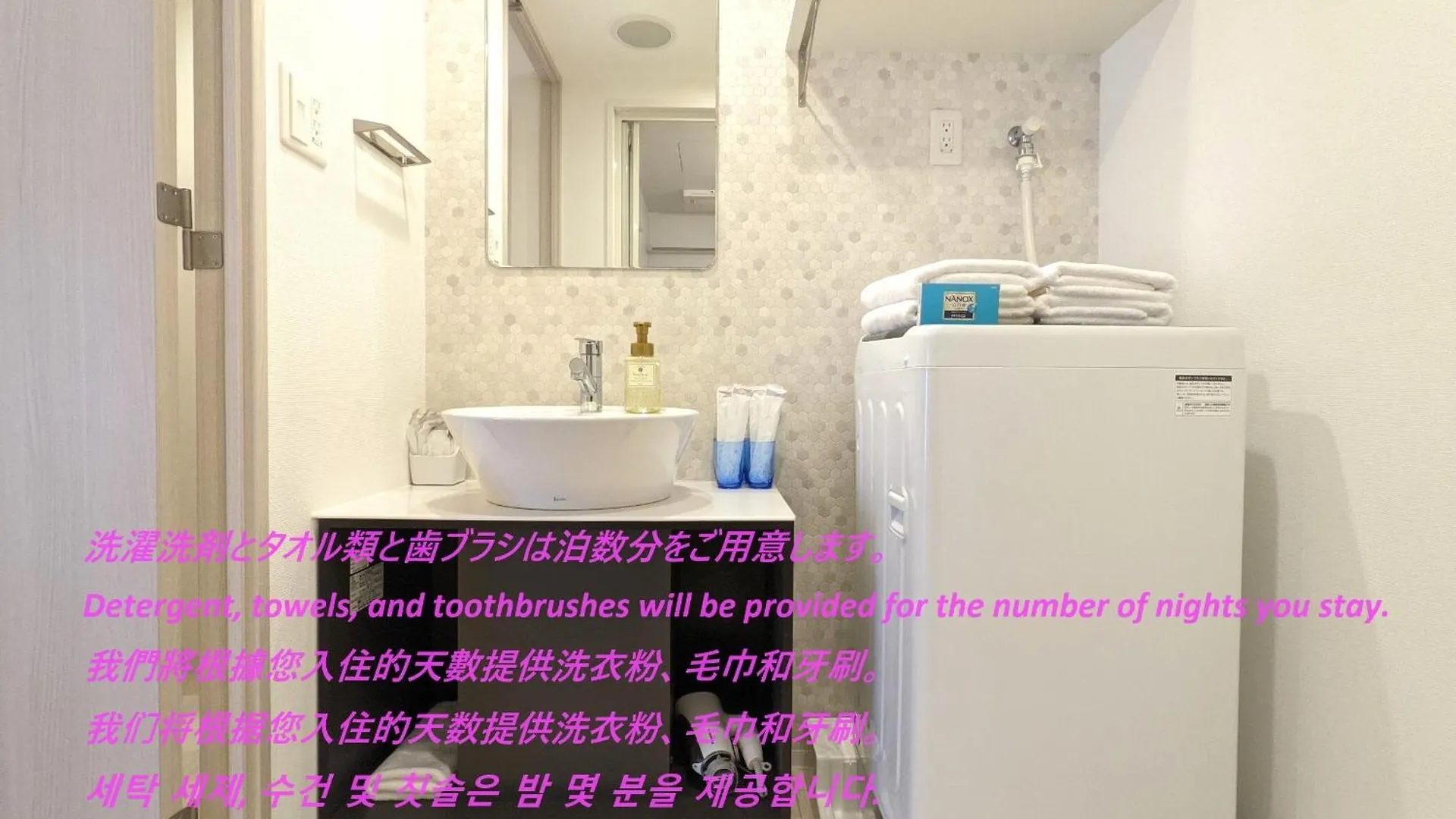 شقة فندقية أوساكا Eslead Hotel Namba South Ⅱ