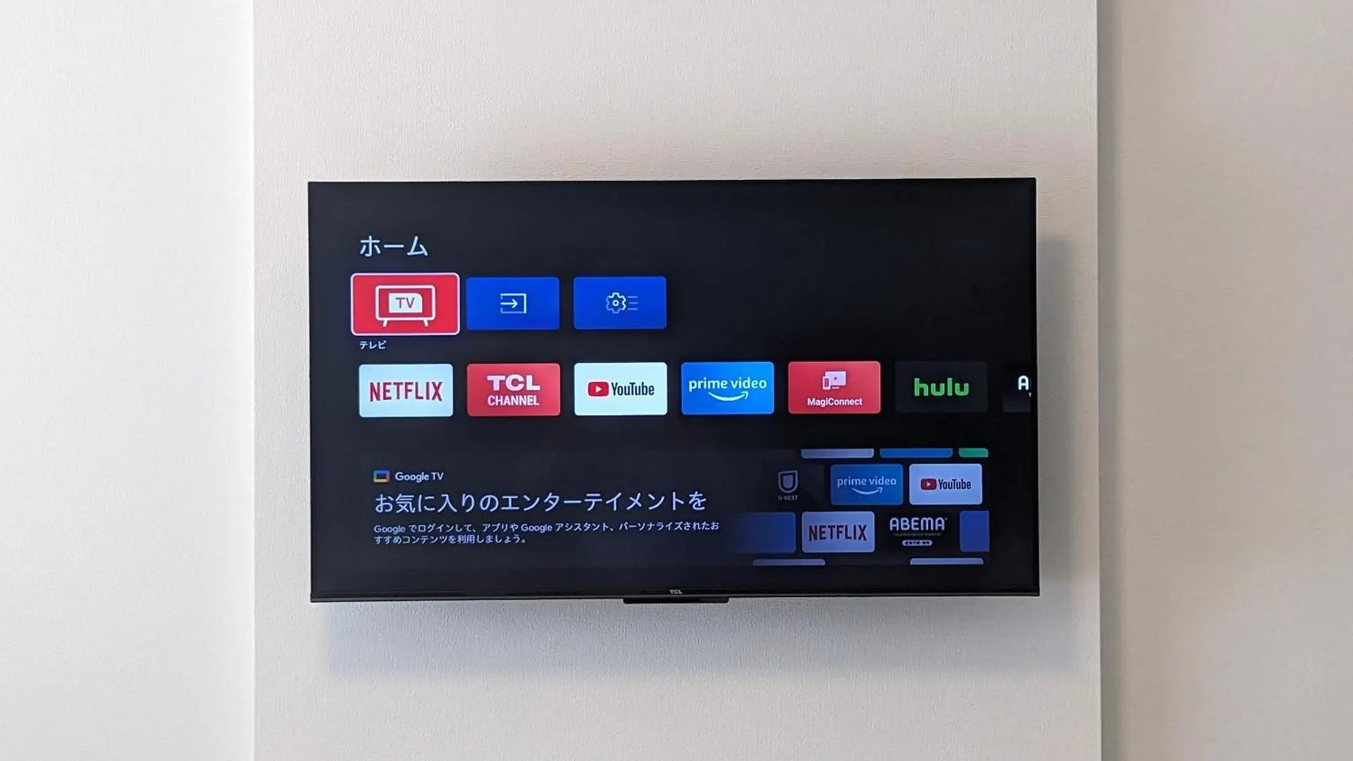 أوساكا Eslead Hotel Namba South Ⅱ اليابان